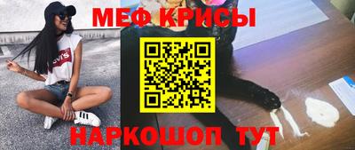 амфетамин Чебоксары
