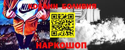 индика Усть-Илимск