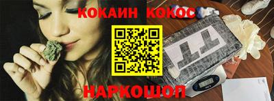 амфетамин Чебоксары