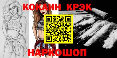 индика Усть-Илимск