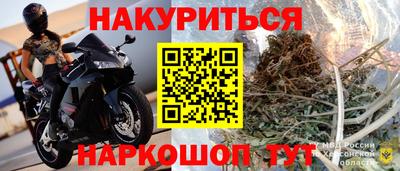 a pvp Усть-Джегута