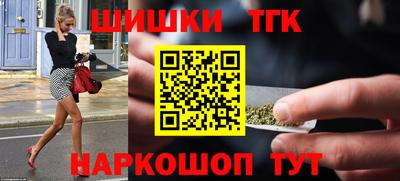 a pvp Усть-Джегута