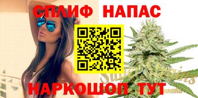прущая мука Уссурийск