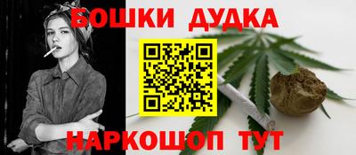 a pvp Усть-Джегута