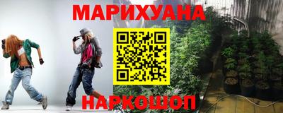 индика Усть-Илимск