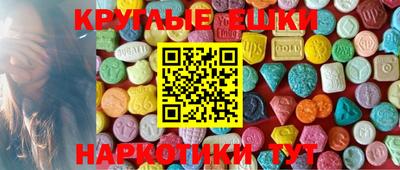 прущая мука Уссурийск