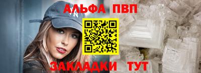 индика Усть-Илимск
