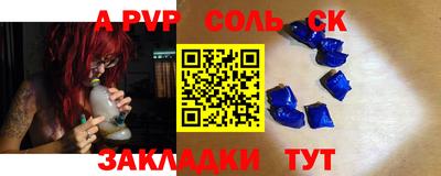 индика Усть-Илимск