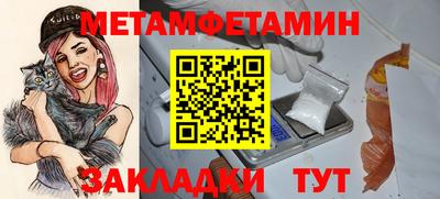 a pvp Усть-Джегута