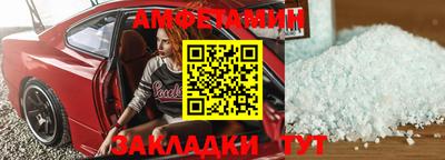 индика Усть-Илимск