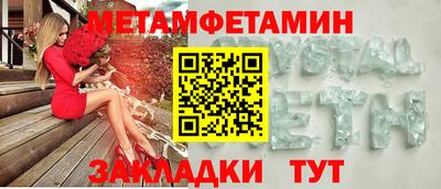индика Усть-Илимск