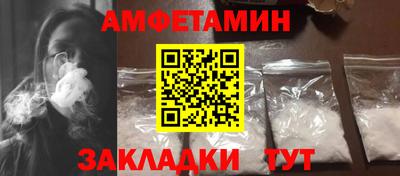 a pvp Усть-Джегута