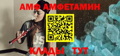 прущая мука Уссурийск