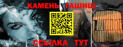 a pvp Усть-Джегута
