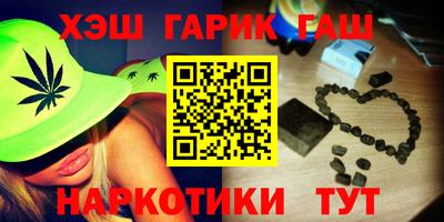 a pvp Усть-Джегута