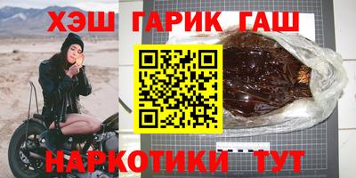 a pvp Усть-Джегута