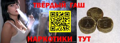 индика Усть-Илимск