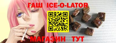 a pvp Усть-Джегута