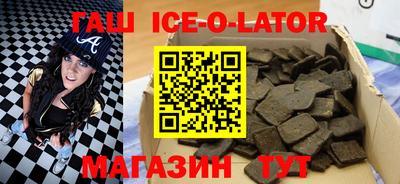 прущая мука Уссурийск