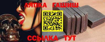 индика Усть-Илимск