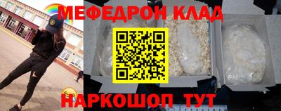 индика Усть-Илимск