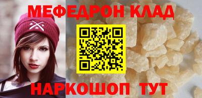 индика Усть-Илимск